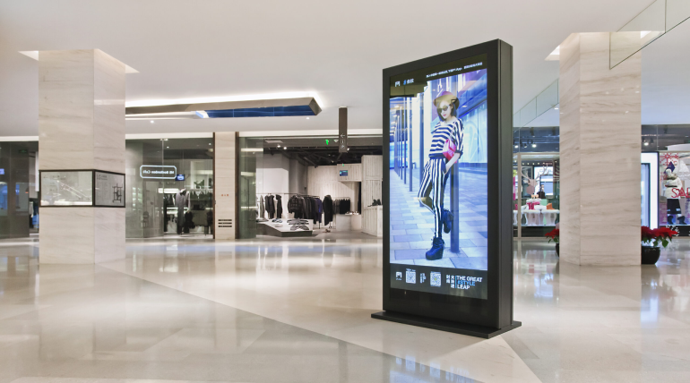 Commercial Signage Brisbane
